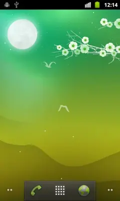 Blooming Night android App screenshot 3